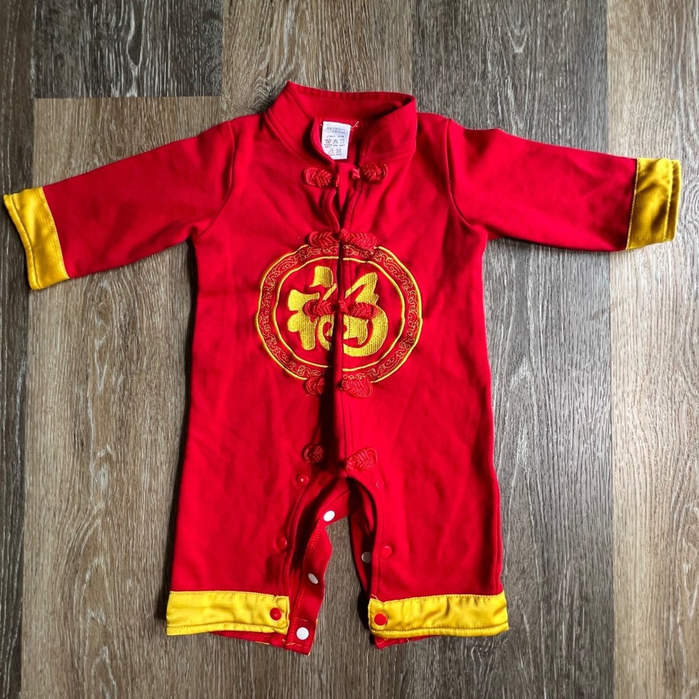 Unbranded Chinese New Year Romper Baby 66 Red Gold Embroidered Frog Button